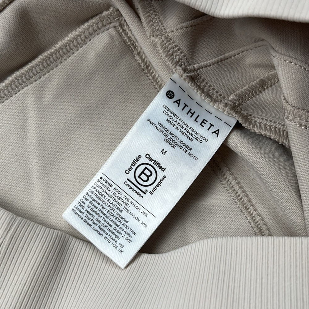Athleta Venice Moto Jogger Abalone Bone M - Picture 6 of 8